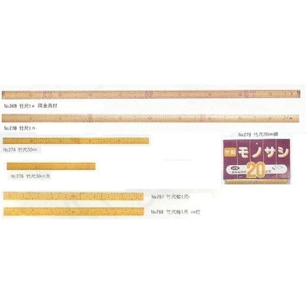 | ~1 cm t  ̂ a  Ace A_