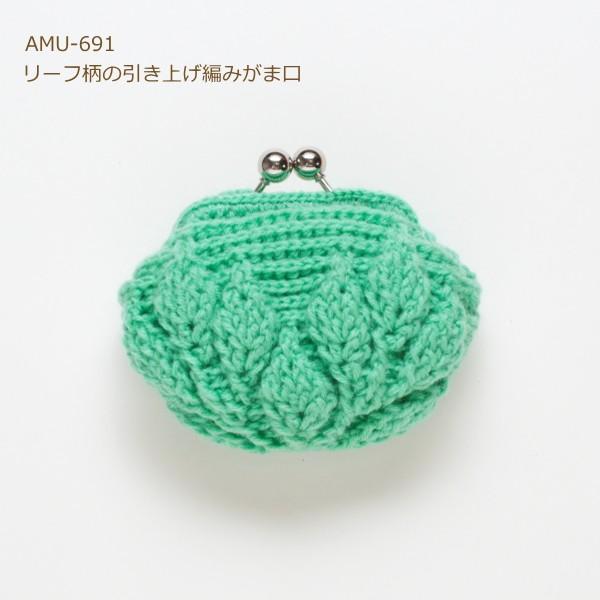 n}iJ ҂݂ Lbg [ẗグ҂݂܌ AMU-691 hama sbR |̎Rv