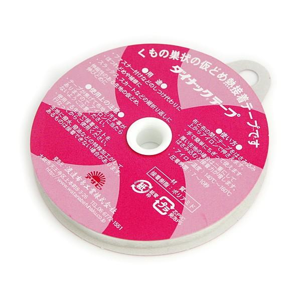 ATq _CibNe[v40mm×25m ACʐڒe[v