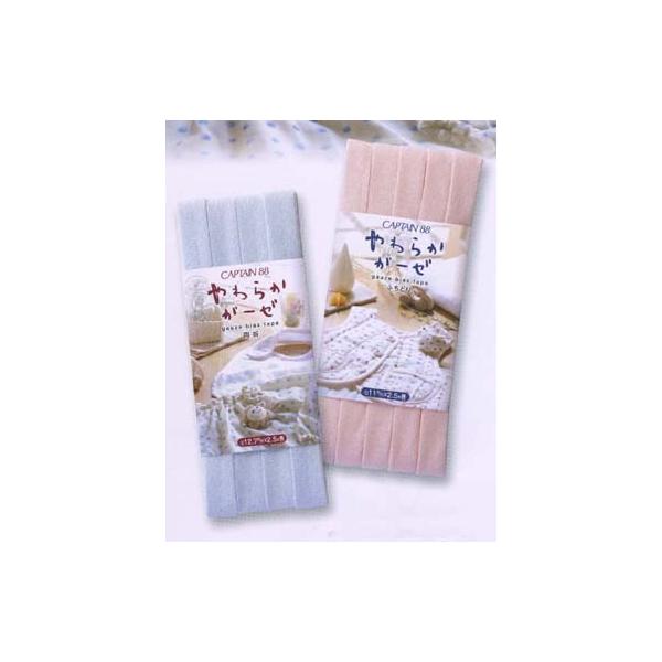 Lve 炩K[[oCAX 12.7 CP121 F3P  oCAXe[v