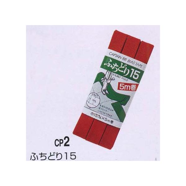 Lve cp2ӂǂPToCAXO1P oCAXe[v