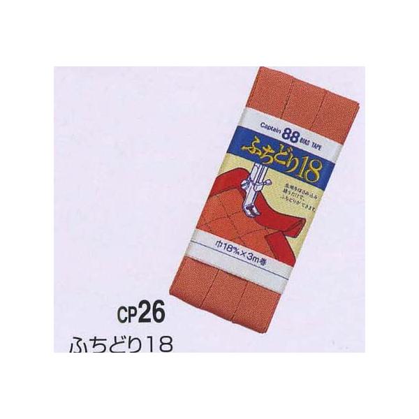 Lve ӂǂ18 oCAX F3P CP26 oCAXe[v |̎Rv