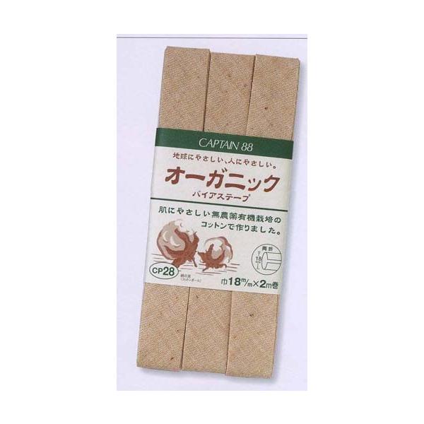 Lve I[KjbNoCAX 18 F3P CP28 oCAXe[v