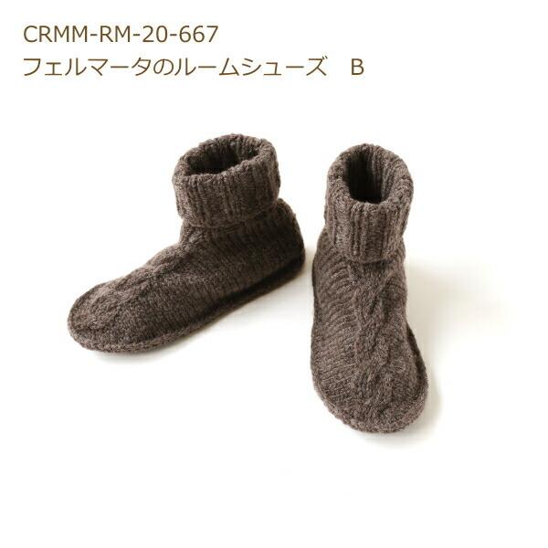 ルームシューズ 靴下 ホビーの人気商品 通販 価格比較 価格 Com