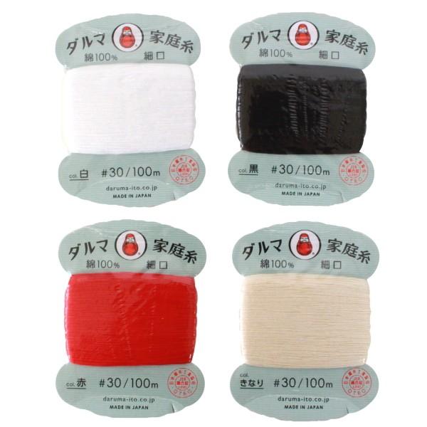 _}ƒ뎅 ׌ 30100m     hq D c ykt