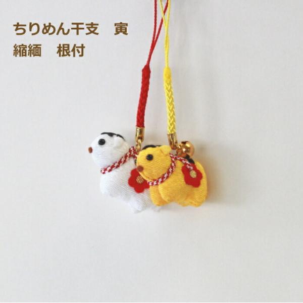 2F i ߂  tXgbv   ߂  g Ƃ N L[z_[ |̎Rv