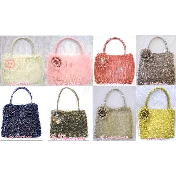 エクトリー Y ジュエリーレース3カセで編むコサージュ付きバッグキット 取寄せ商品 Buyee 日本代购平台 产品购物网站大全 Buyee一站式代购 Bot Online