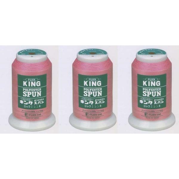 bN~V LOXpbN 90 1000m F3P 3 ْfق~ߗp \[CO m tWbNX