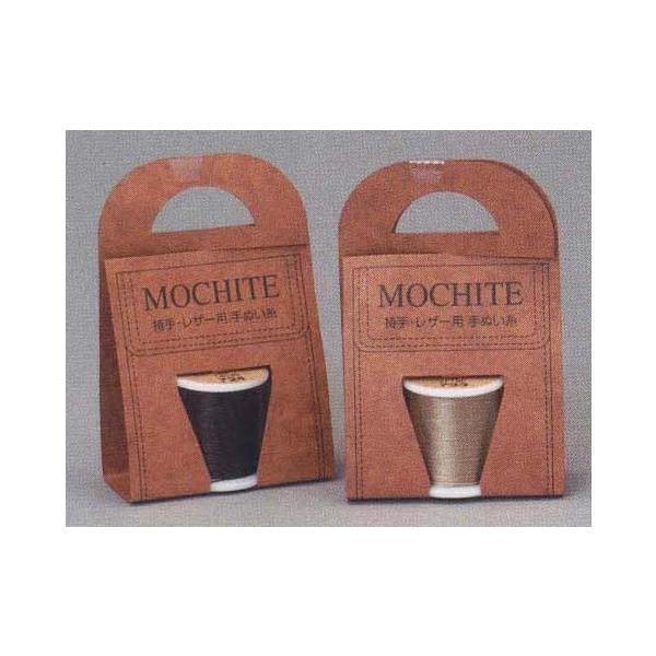 MOCHITE 8 10m U[pD tWbNX