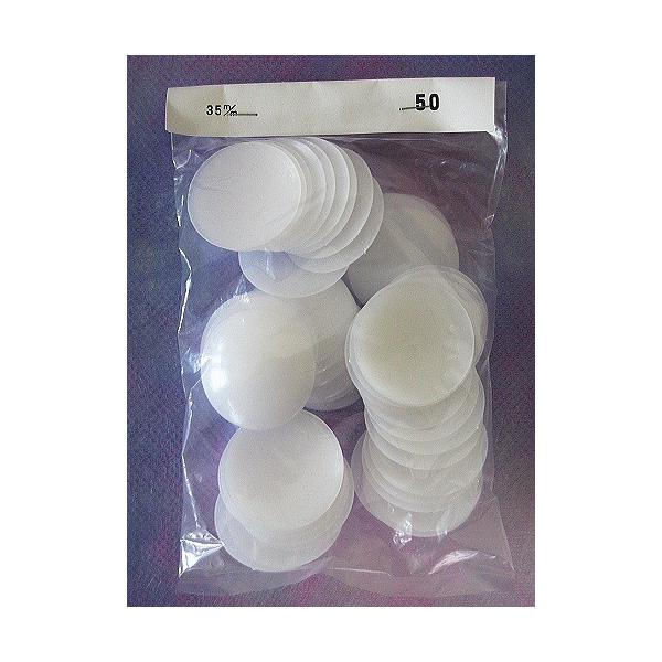 ݃{^ 35mm 501 BBTPE-35