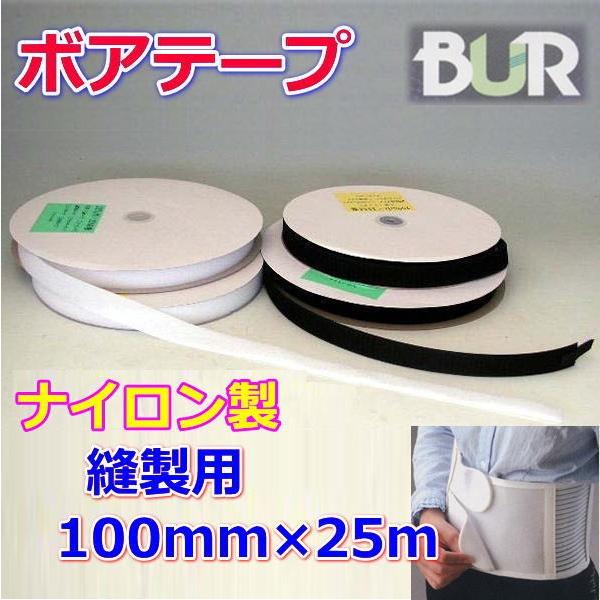 ʃt@Xi[ Dp {Ae[v iC 100mm 25m WbN Y  Ɩp //J[ ԕis