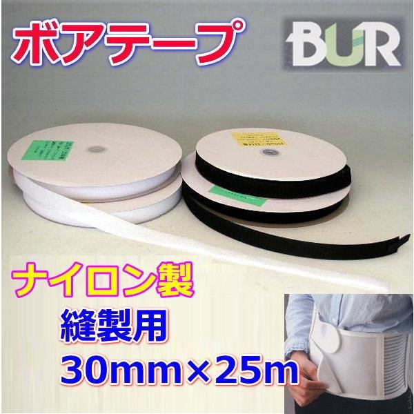 ʃt@Xi[ Dp {Ae[v iC 30mm 25m WbN Y  Ɩp //J[ ԕis