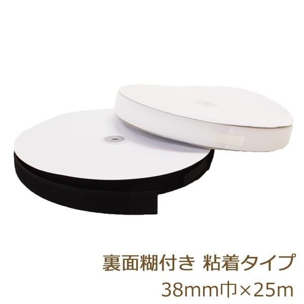 ʃt@Xi[  Еt {Ae[v 38mm 25m ʋ͔Sޓhz^Cv WbN Y  Ɩp / ԕis
