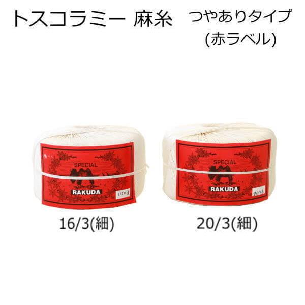 N_󖃎 gXR~[225ԃx i~[j100 { ҂ݕ obO D nhCh