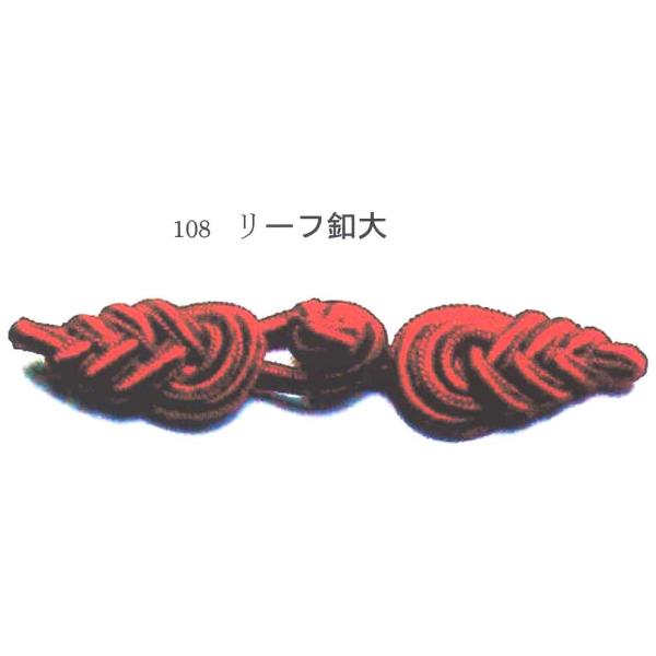 �`���C�i�{�^�� ���[�t�{�^�� �� 108 ��/�� 10�g�P�� nojiri