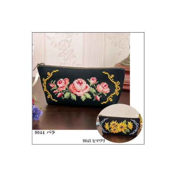 hJLbg IpX Ԏhイ̗D yP[X 9044o/9045q} NXXeb` |Lbg