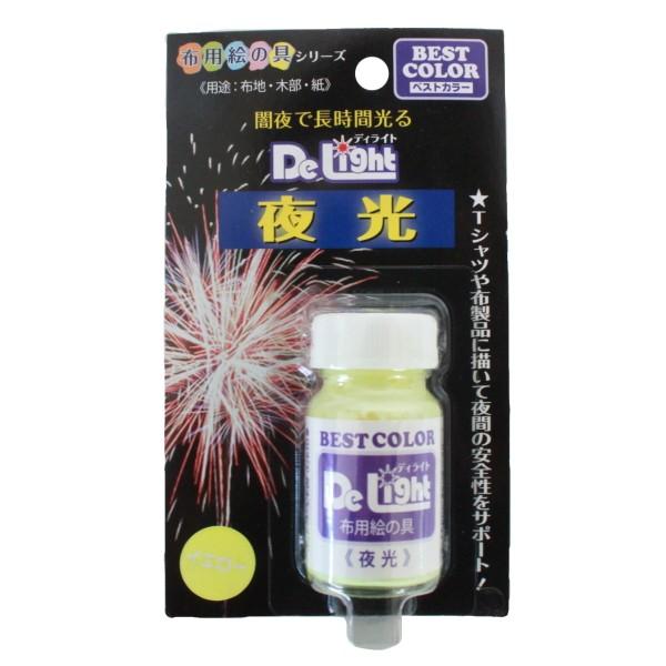  Rit De Light fBCg  G̋EzpGV[Y zp