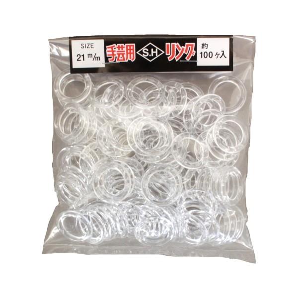 O 21mm 100 vX`bN O |p SH