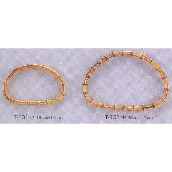 SH | s131 c^ 22cmQ{Pg |