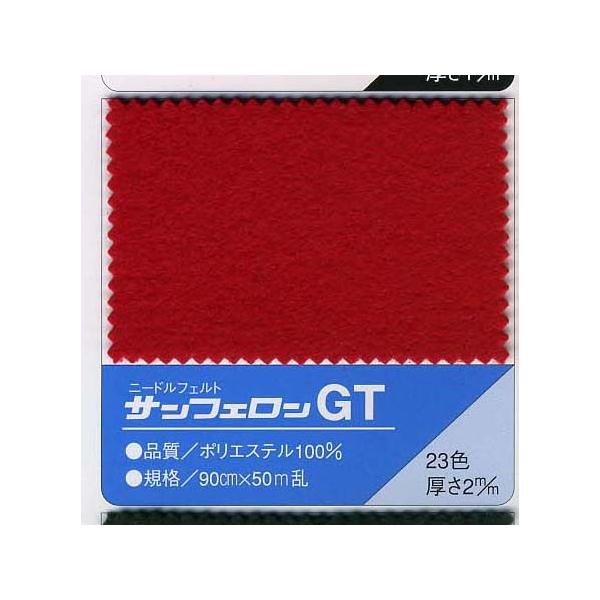 TtFg TtFGT2mm 90cm×1mP [J[Es |GXetFg