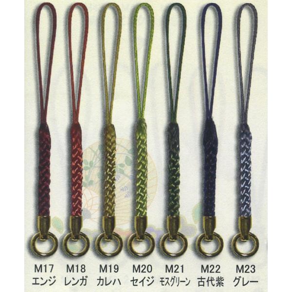 ۃJtR 100P M17-23 Xgbvp[c ԕis suzuu