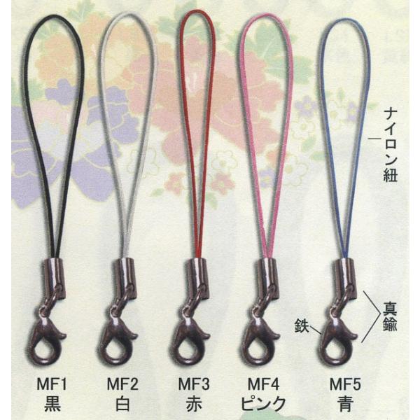 100{P suzuu ۃJtRMe1-1-5EXgbvp[c ԕis
