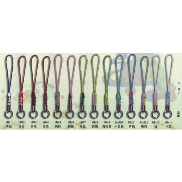 ۃJtR 100{P MM1-14 Xgbvp[c ԕis suzuu