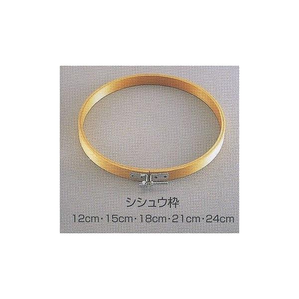 hJg 10P |phイg 18cm taiyo