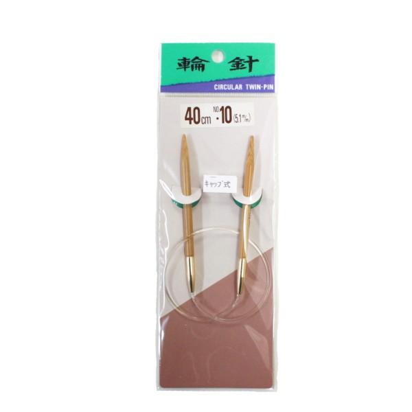 ֐j |֐jm-40cmiLbvj z҂ݐj