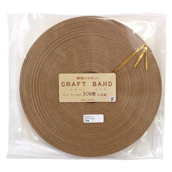 Ntge[v GRe[v Ntgoh 15mm×30m oh RvIWi