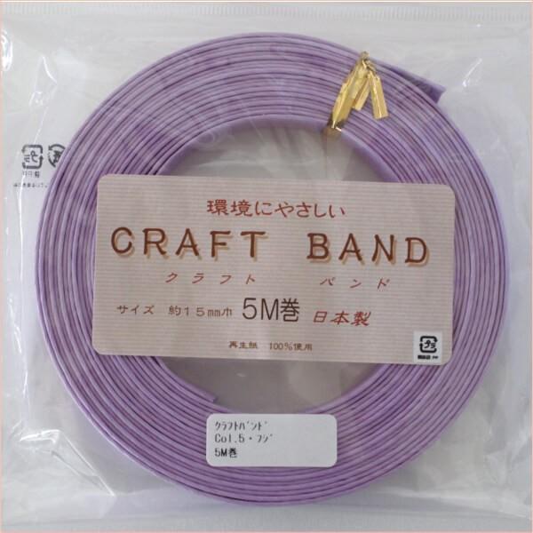 Ntge[v GRe[v Ntgoh 15mm×5m oh RvIWi