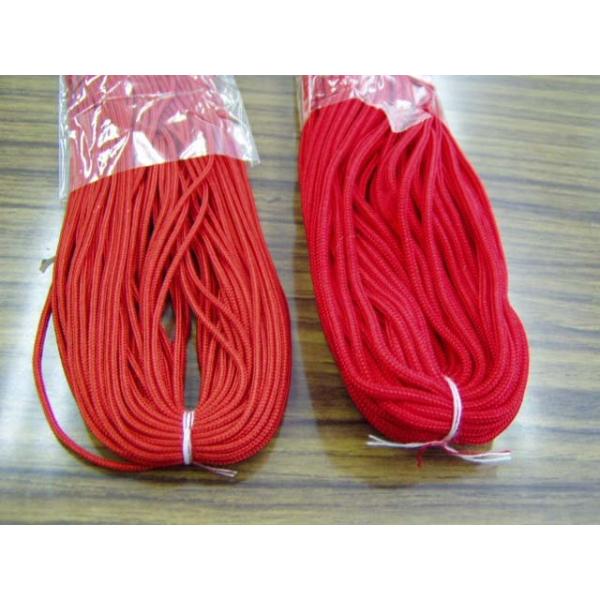 lłЂ 150m 񂹏i toyo |̎Rv