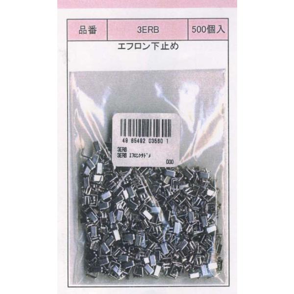 YKK t@Xi[ Gt ~ 5001 3erb