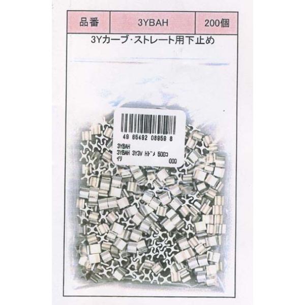 YKK t@Xi[ ~ 3YJ[uEXg[gp 5001 3ybah