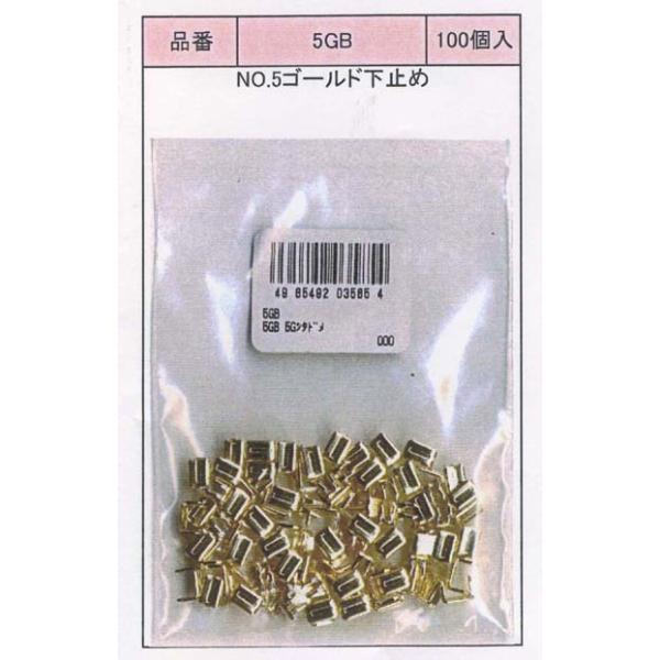 YKK t@Xi[ No.5 S[h ~ 1001 5gb