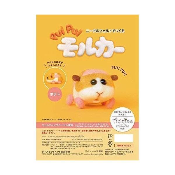 j[htFgłPUIPUIJ[Lbg rуtFgLbg n}iJ AN[k |eg