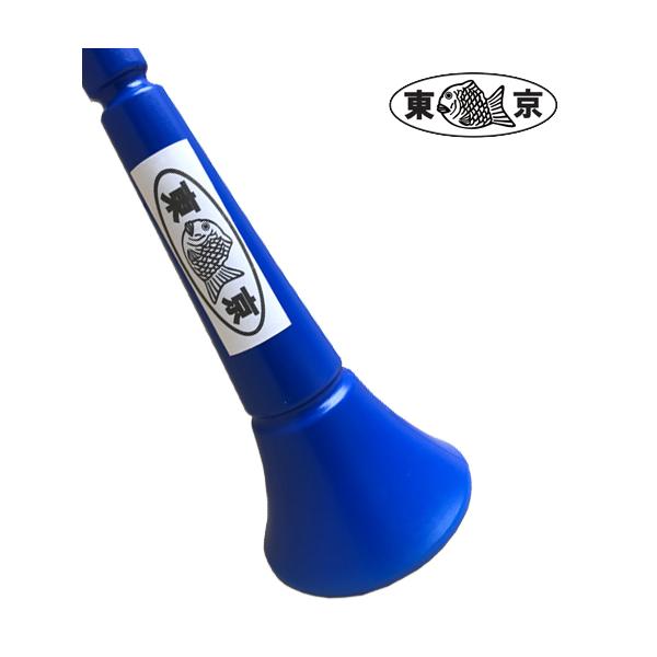 商品：ブブゼラホーンサイズ：63ｃｍ素材：プラスティック製マーク：ステッカー（防水未対応）