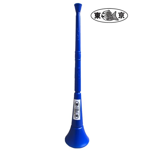 FLブブゼラ サムライブルー サッカー応援用品 ブブゼラ | JChereヤフー