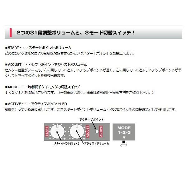 シエクル Jロード Atブースター ワゴンr 無料サンプルok Atb S1 Siecle Mh21s