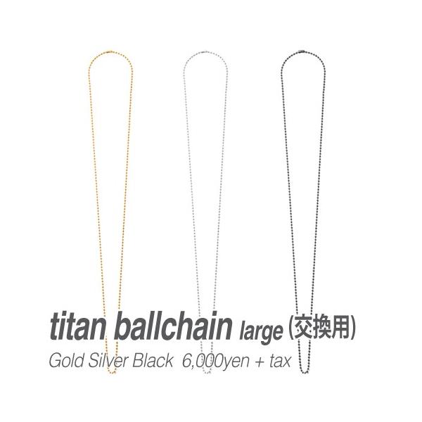 バンデル チタンボールチェーン 登場大人気アイテム ラージ ブラック ボールチェーン長さ 65cm 2 5mmf ボール部分 Bandel