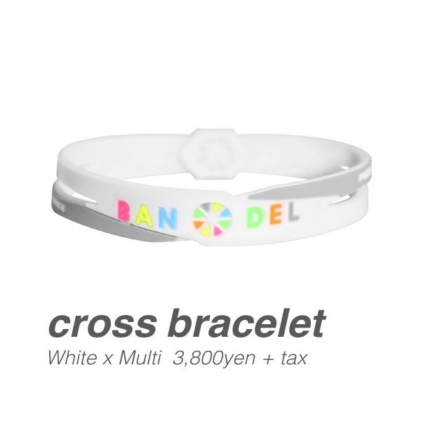正規品スーパーsale 店内全品キャンペーン バンデル クロスブレスレット ホワイト マルチ Bandel Sサイズ