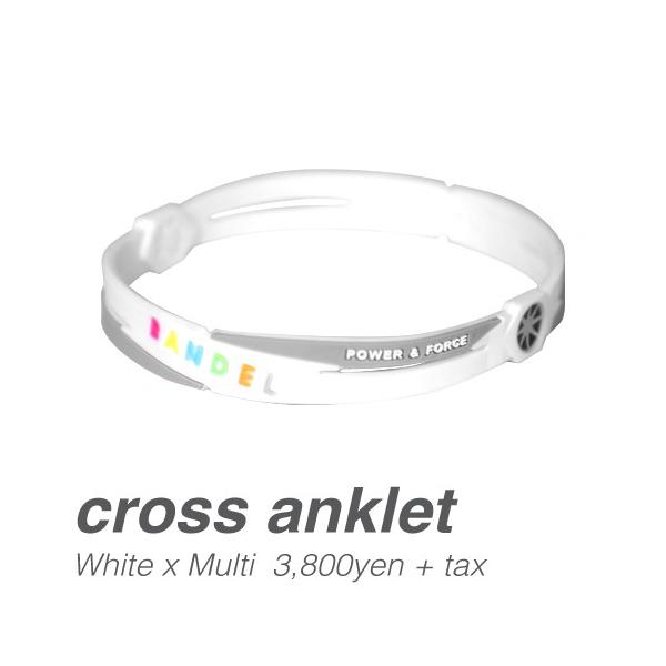 バンデル クロスアンクレット 営業 ホワイト マルチ Mサイズ Bandel