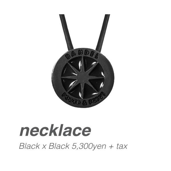 バンデル メタリックネックレス 通信販売 ブラック Bandel ショート