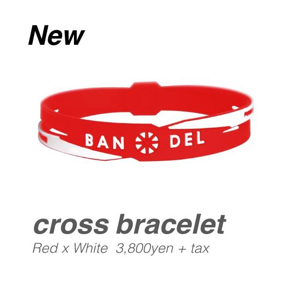 バンデル クロスブレスレット 新品 送料無料 レッド ホワイト ｍ Bandel