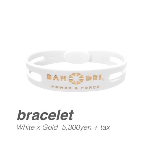 バンデル ブレスレット レギュラー ホワイト L ゴールド Bandel Sale開催中