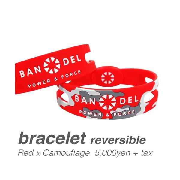 バンデル リバーシブルブレスレット 新作アイテム毎日更新 レッド Bandel S カモフラージュ