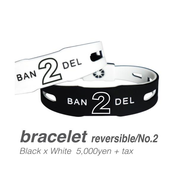 バンデル ナンバーブレスレット 新品未使用 ナンバー2 ブラック Bandel ホワイト L