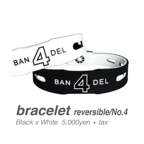 バンデル ナンバーブレスレット ナンバー4 特売 ブラック ホワイト Bandel M