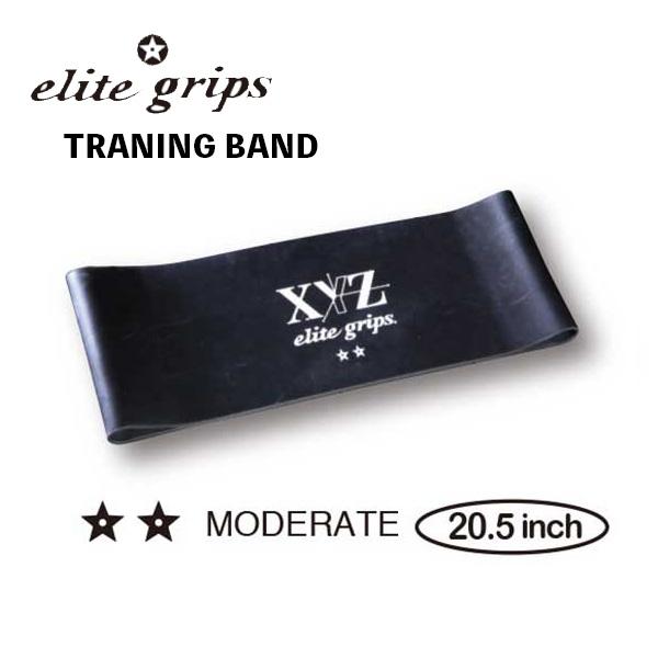 elite grips エリートグリップ XYZ トレーニングバンド ブラック