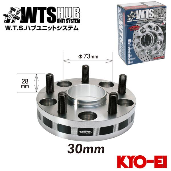 KYO-EI キョウエイ ワイドトレッドスペーサー ハブユニット KYO-EI キョウエイ ワイドトレッドスペーサー ハブユニット